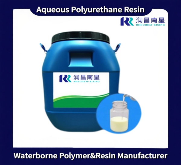 waterborne polyurethane dispersion supplier