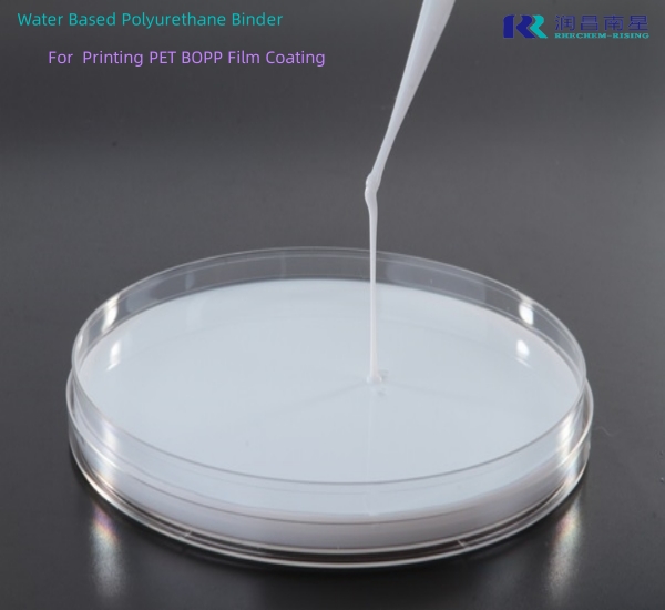 polyurethane resin factory