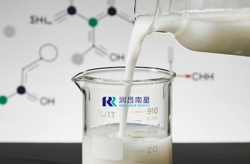 Aqueous Polyurethane Dispersion Resin (PUD)
