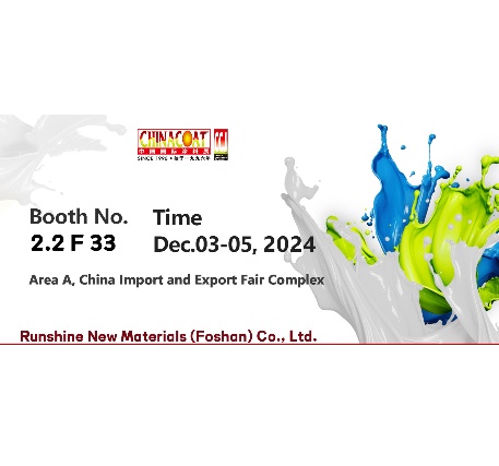 CHINACOAT 2024 in Guangzhou