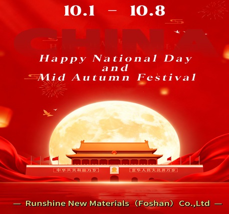 Celebrating National Day Mid-Autumn Festival and Greetings from Runshine