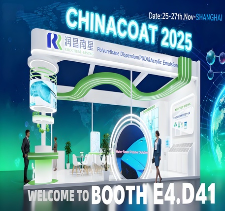 Welcome to visit at CHINACOAT 2025 Shanghai
